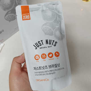 투희맘님이 올린 리뷰 사진 2