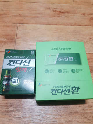 띵동님이 올린 리뷰 사진 2