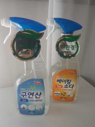 리미뷰님이 올린 리뷰 사진 1