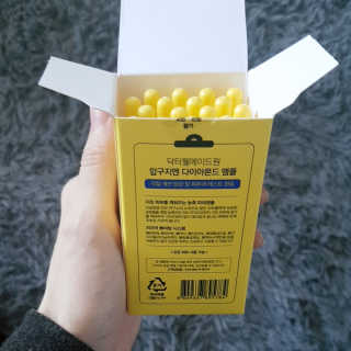 재유JaeYou님이 올린 리뷰 사진 3
