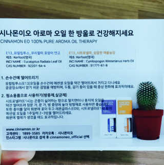 눈부신하늘님이 올린 리뷰 사진 3