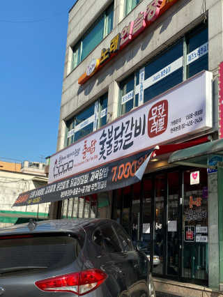 여은님이 올린 리뷰 사진 2