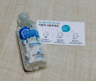jelly님이 올린 리뷰 사진 2