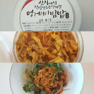 맛있는 통영 멍게향가득한 통영 멍게젓갈 300g — 4.5점을 준 리뷰어가 2018년 8월 올린 사용 사진