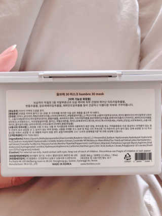 백준님이 올린 리뷰 사진 3