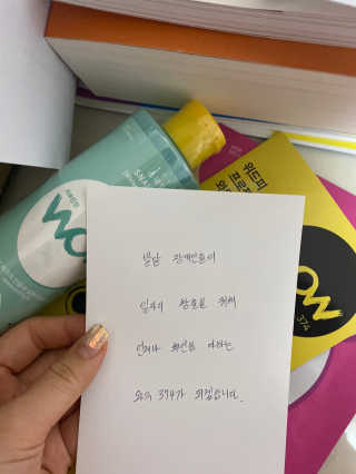 연블리님이 올린 리뷰 사진 3