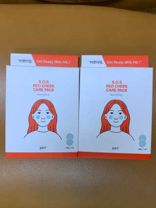 자이엘 S.O.S 레드 칙 케어팩 2 Box — 5점을 준 리뷰어가 2020년 2월 올린 사용 사진