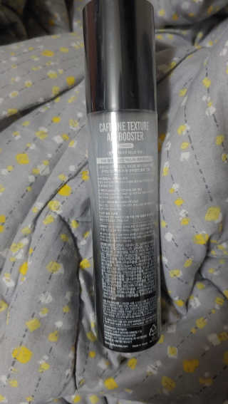 다슈코리아 다슈 볼륨 카페인 파워 에어부스터 120ml — 5점을 준 리뷰어가 2020년 2월 올린 사용 사진
