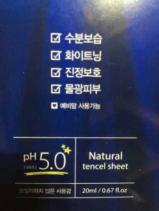봉동생강즙님이 올린 리뷰 사진 2