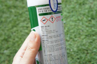 복떵이맘2님이 올린 리뷰 사진 3