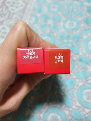 [블랙루즈] 코튼 립 컬러 — 5점을 준 리뷰어가 2018년 11월 올린 사용 사진