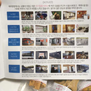 white1004님이 올린 리뷰 사진 3
