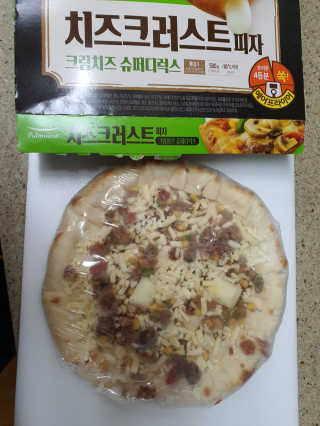 sh04sm님이 올린 리뷰 사진 4