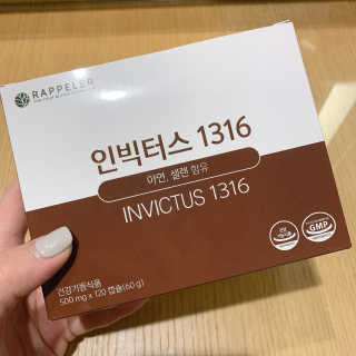 케일릐님이 올린 리뷰 사진 1