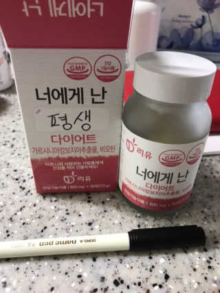 삥이님이 올린 리뷰 사진 2