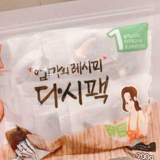 Caroline님이 올린 리뷰 사진 1