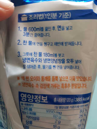 MijeongKim님이 올린 리뷰 사진 3