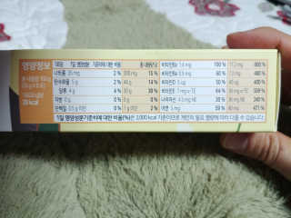 💟봉달💟님이 올린 리뷰 사진 4