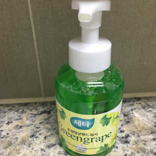 치킨공주님이 올린 리뷰 사진 2