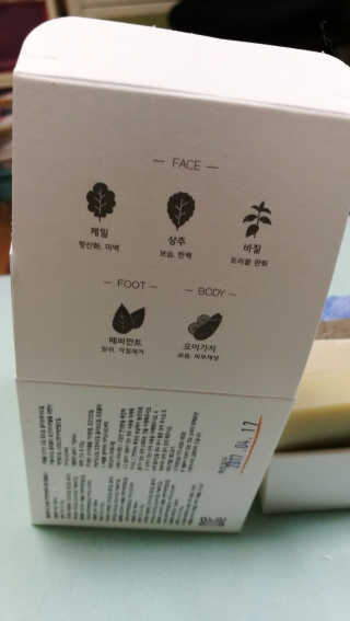 멋진너굴님이 올린 리뷰 사진 3