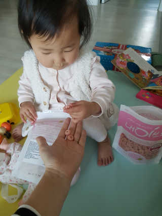 JinahSong님이 올린 리뷰 사진 1