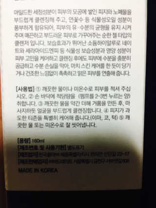 이가람님이 올린 리뷰 사진 2