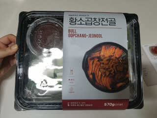 은수님이 올린 리뷰 사진 3