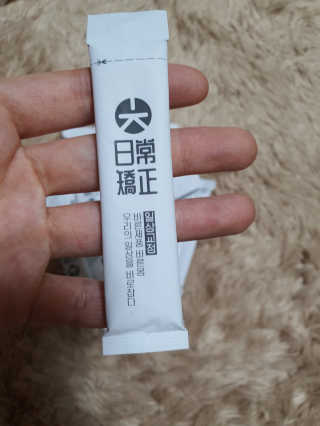 쮸동비님이 올린 리뷰 사진 2