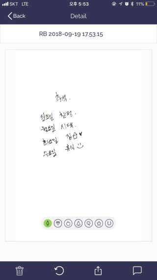 선짱님이 올린 리뷰 사진 3