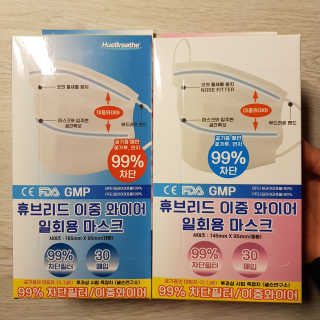 Rushx님이 올린 리뷰 사진 4