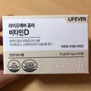 곽지은님이 올린 리뷰 사진 1
