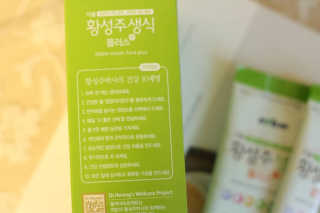 kkyubebe님이 올린 리뷰 사진 3