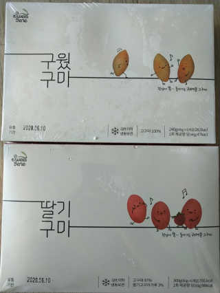 주연님이 올린 리뷰 사진 3