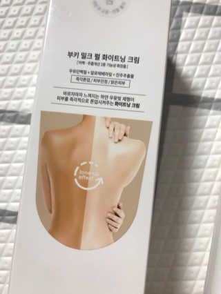 모모맘님이 올린 리뷰 사진 1