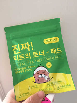 HaeInYou님이 올린 리뷰 사진 4