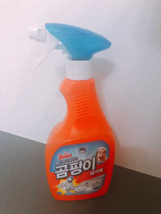뾰로롱님이 올린 리뷰 사진 1