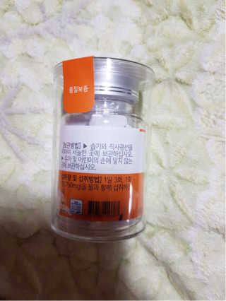 영이님이 올린 리뷰 사진 3