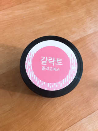 별하은님이 올린 리뷰 사진 1