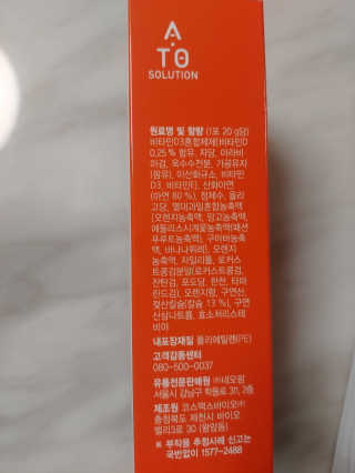 동이동동님이 올린 리뷰 사진 4