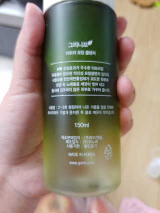 단우맘님이 올린 리뷰 사진 2
