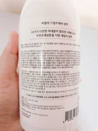 페로언니쭈야님이 올린 리뷰 사진 2