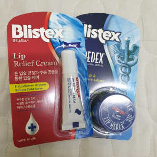 블리스텍스 딥 리뉴얼,  립 메덱스 립밤 2종 — 5점을 준 리뷰어가 2019년 9월 올린 사용 사진