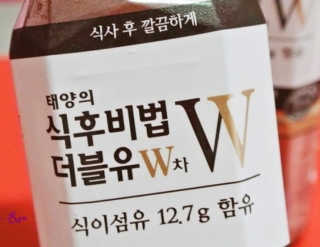 불멸의행정원님이 올린 리뷰 사진 1
