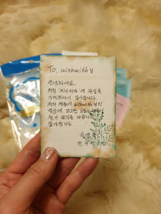쉭앤칙 허니비바 마누카꿀비누 — 5점을 준 리뷰어가 2019년 2월 올린 사용 사진