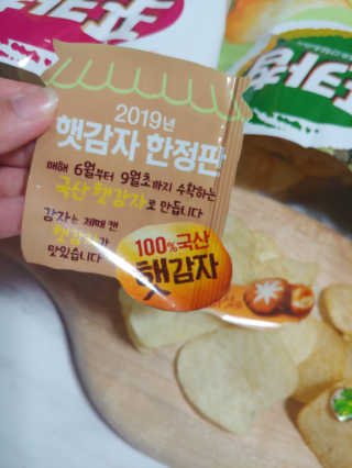 써유님이 올린 리뷰 사진 4