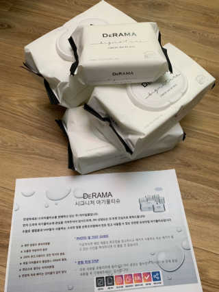 퐝님이 올린 리뷰 사진 2