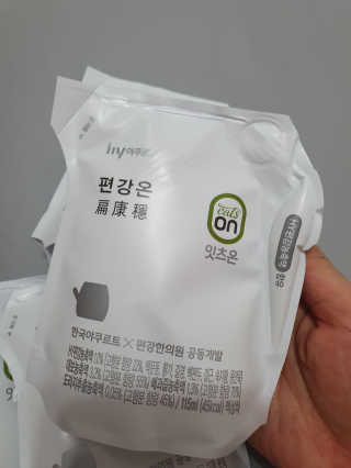 화야호야쭈님이 올린 리뷰 사진 1