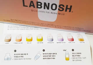 Susu님이 올린 리뷰 사진 2