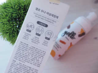 명수니v님이 올린 리뷰 사진 3