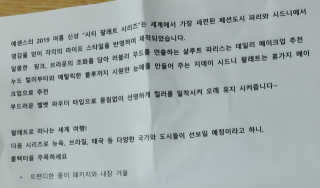 ghs님이 올린 리뷰 사진 4